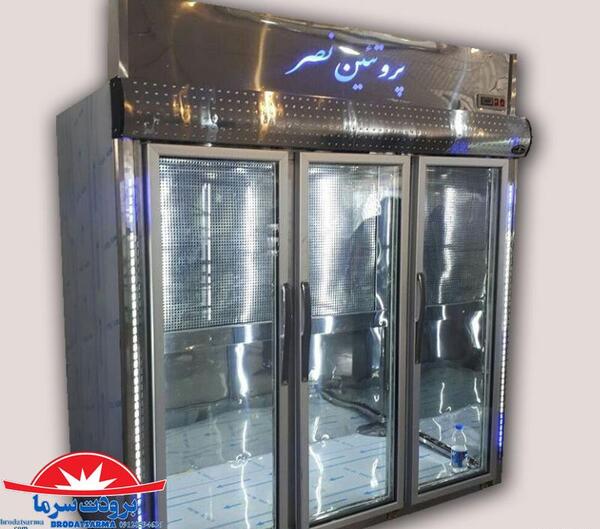 عکس یخچال ایستاده