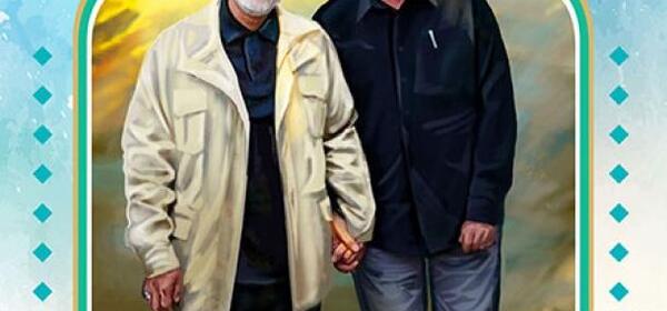 عکس ایستاده حاج قاسم