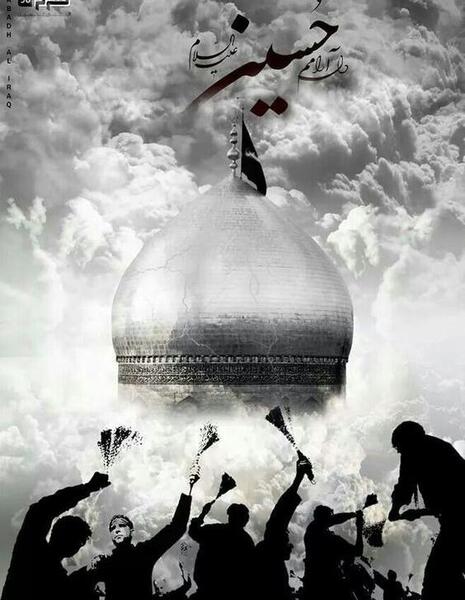 عکس و تصویر محرم