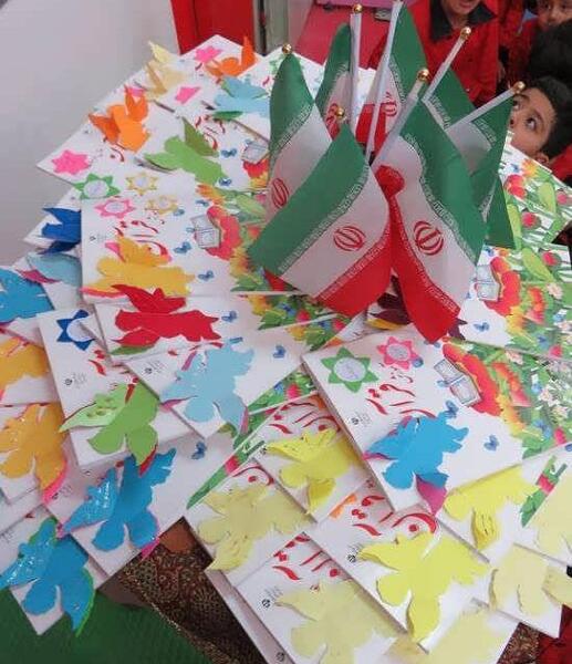 قاب عکس جشن قرآن