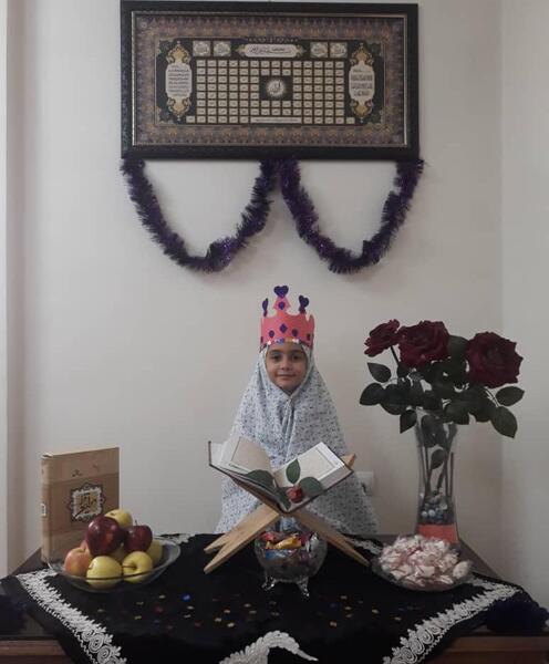 قاب عکس جشن قرآن