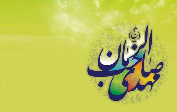 عکس خالی امام زمان