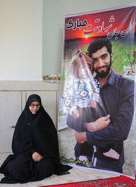 عکس خانه شهید حججی