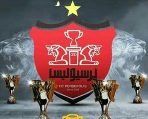 عکس برای استوری پنجمین قهرمانی پرسپولیس