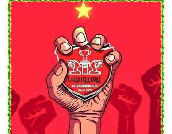 عکس برای استوری پنجمین قهرمانی پرسپولیس