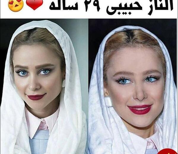 عکس الناز حبیبی در سریال پادری