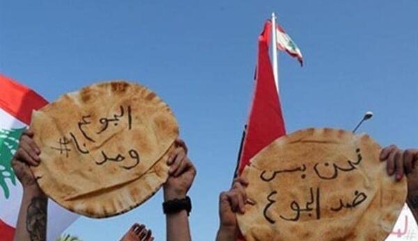 عکس پرچم به عربی چه می شود