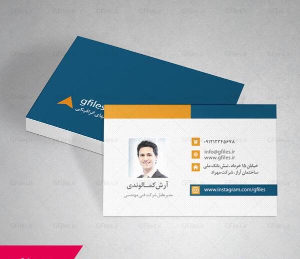 عکس لایه باز خیابان