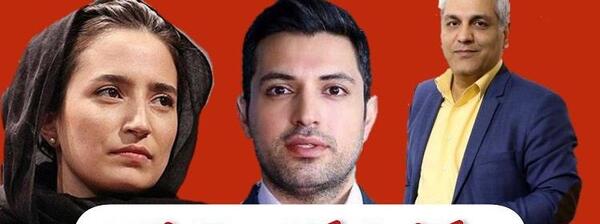 عکس های سریال عثمان از بالا خاتون