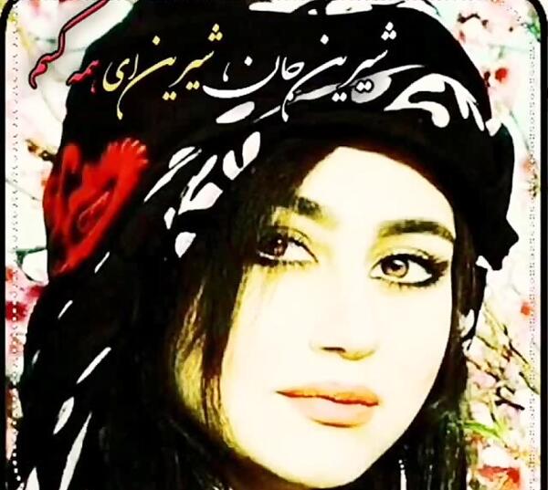 عکس پروفایل کردی