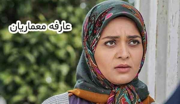 عکس یاشار درسریال طاهره