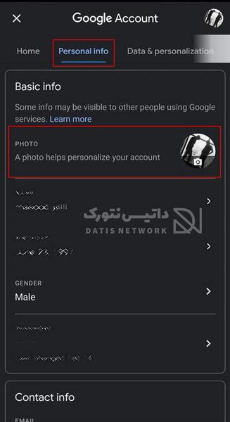 چگونه عکس پروفایل پابجی را عوض کنیم