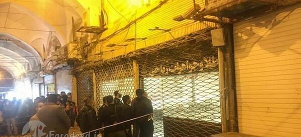 عکس طلافروشی ریاحی سیرجان