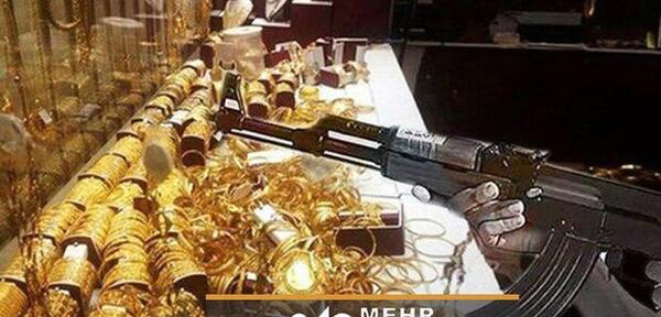 عکس طلافروشی ریاحی سیرجان