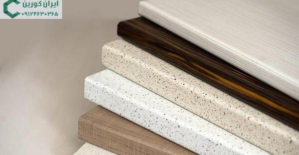 عکس مدل های صفحه کابینت