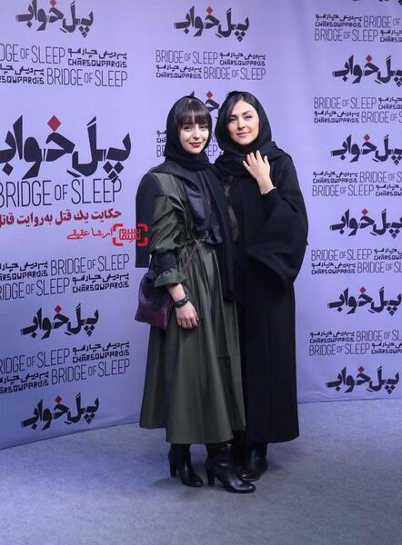 عکس ساعد سهیلی و هستی مهدوی
