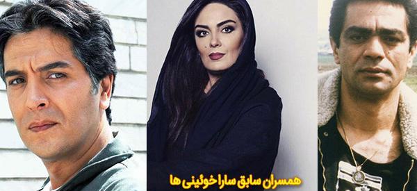 عکس همسر دوم چنگیز وثوقی