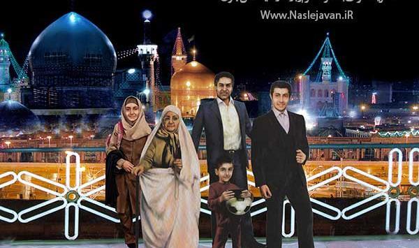 عکس بک گراند کربلا