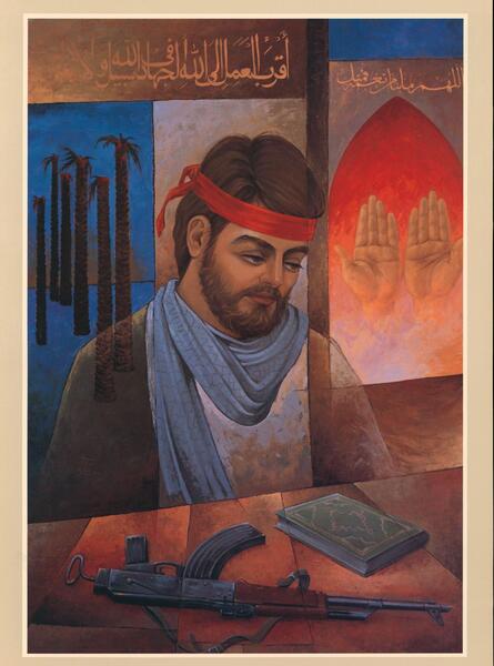 عکس ساده دفاع مقدس