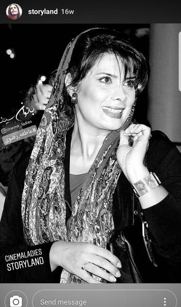 عکس لو رفته عاطفه رضوی