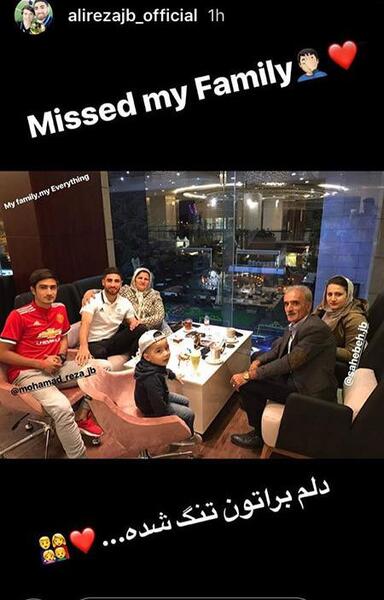 عکس برای استوری لاکچری