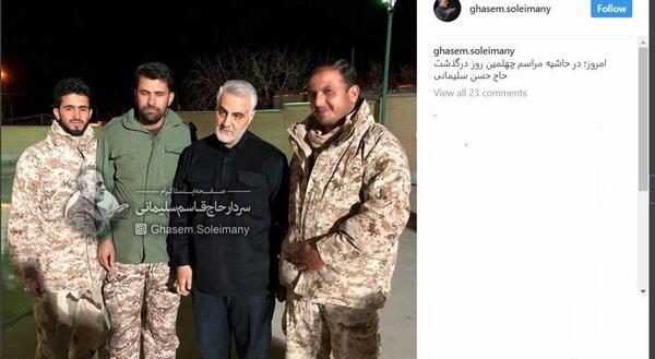 عکس سردار سلیمانی چهلمین روز درگذشت