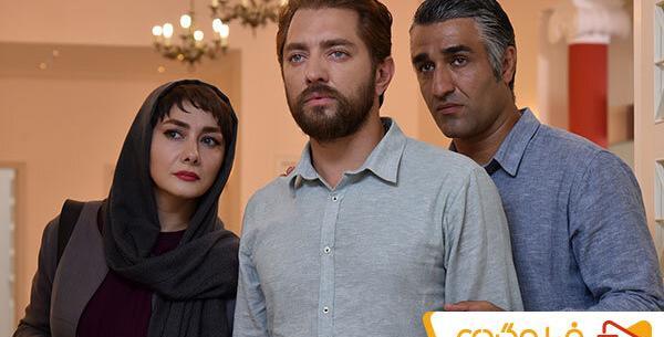 عکس فیلم ایده اصلی
