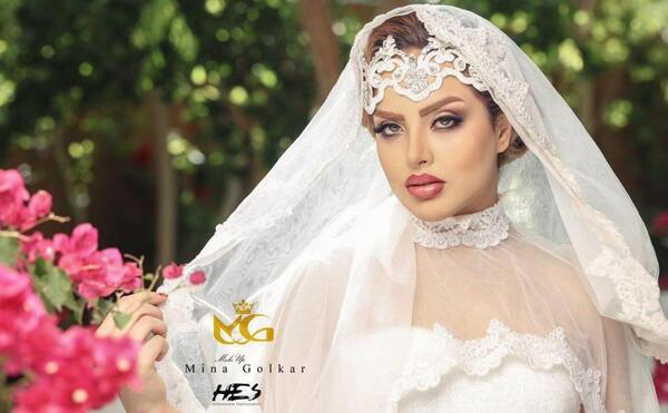 عکس مینا گلکار