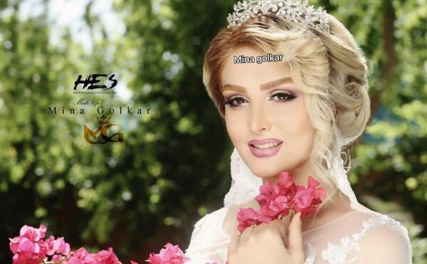 عکس مینا گلکار