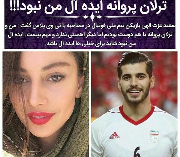ایده برای عکس پروفایل اینستا