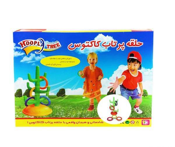 عکس بازی حلقه