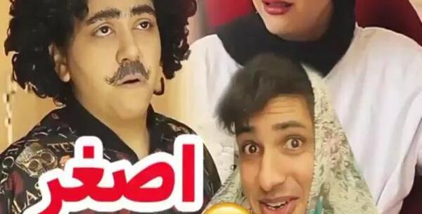 عکس پشت صحنه طنز سرنا امینی جدید