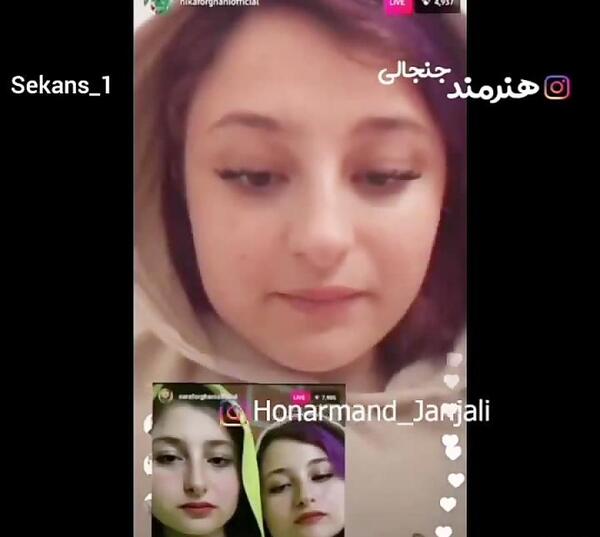 عکس سارا و نیکا لایو