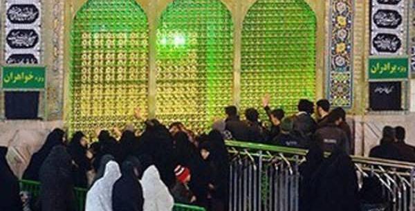 عکس طبیعی حرم امام رضا
