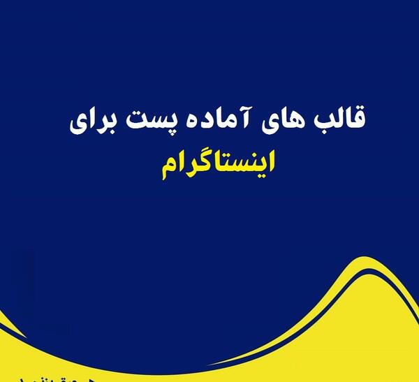 عکس دانلود وکتور ورق بزنید