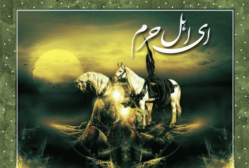 عکس حضرت ابوالفضل برای واتساپ