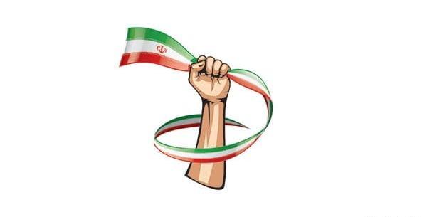عکس وکتور پرچم ایران