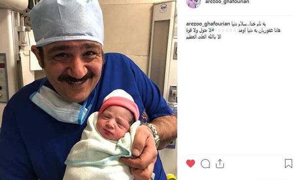 عکس اینستاگرام مهران غفوریان