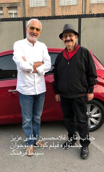 عکس جدید از غلامحسین لطفی