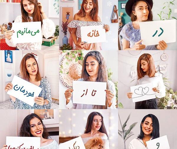 چگونه عکس پروفایل خفن بگیریم