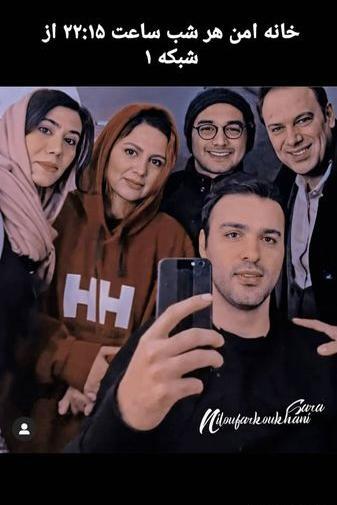 عکس اینستا سامان صفاری