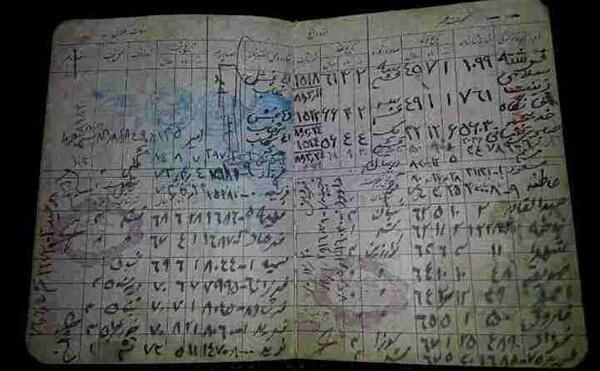 عکس نوشته میخوام تو حال خودم باشم
