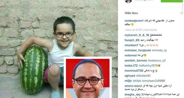عکس رامبد جوان و بچه اش