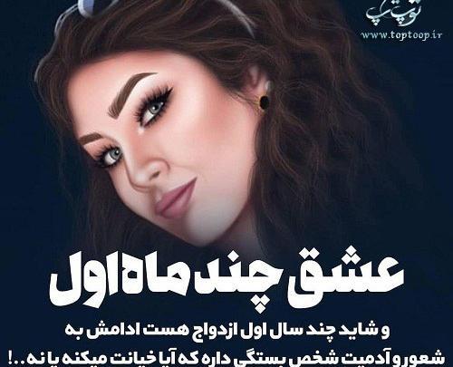 عکس دخترونه میخوام