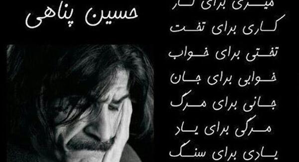 عکس حرف لوتی