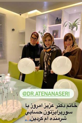 عکس کیک تولد شبنم قلی خانی