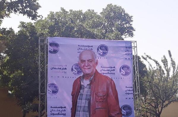 عکس از قبر سیروس گرجستانی