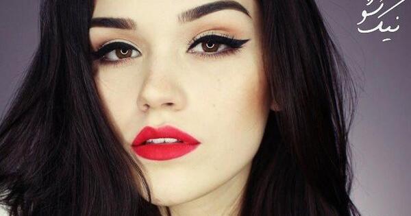 عکس مدل های آرایش زیر شکم