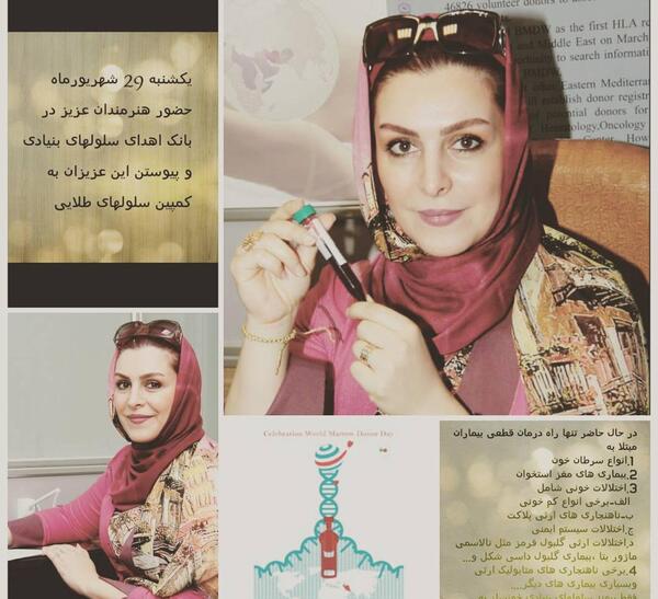 عکس شاهد احمدلو و ماهچهره