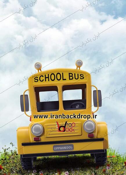 عکس بک گراند شاد